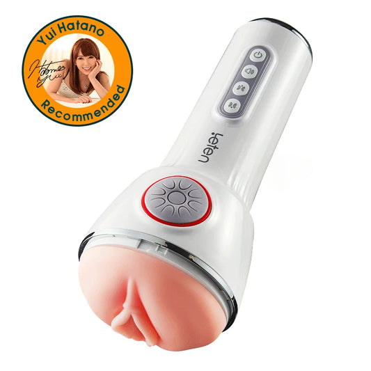 【50% Off】Leten Automatic Masturbator 10 Squeezing Sucking Vibrating Sensations  Free Lube Male Sex Toy